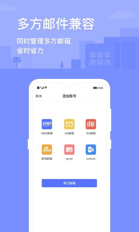 2980]app؈D