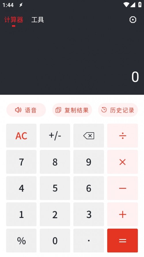 ȫZӋ°؈D