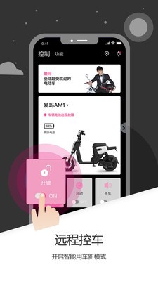 ۬app؈D