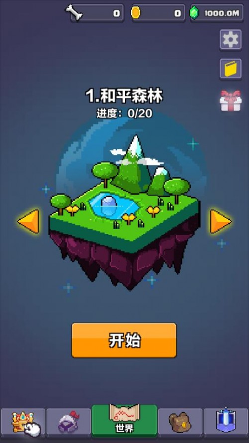 TʿF(tun)2؈D