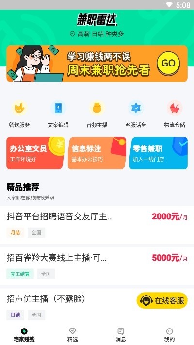 _app؈D