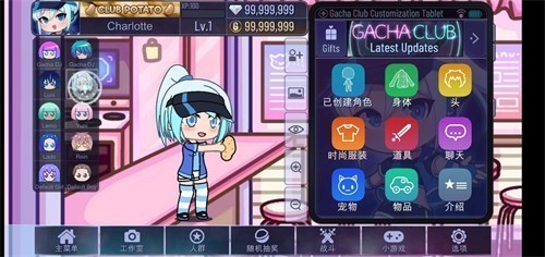 Ӳ鰼͹ ΑAPP؈D