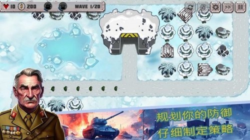 𶷲Α(Tower Defense)؈D