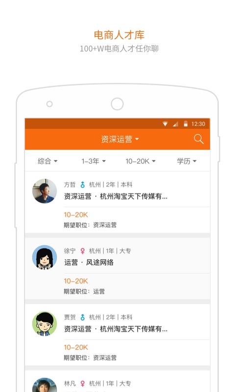 Թapp؈D
