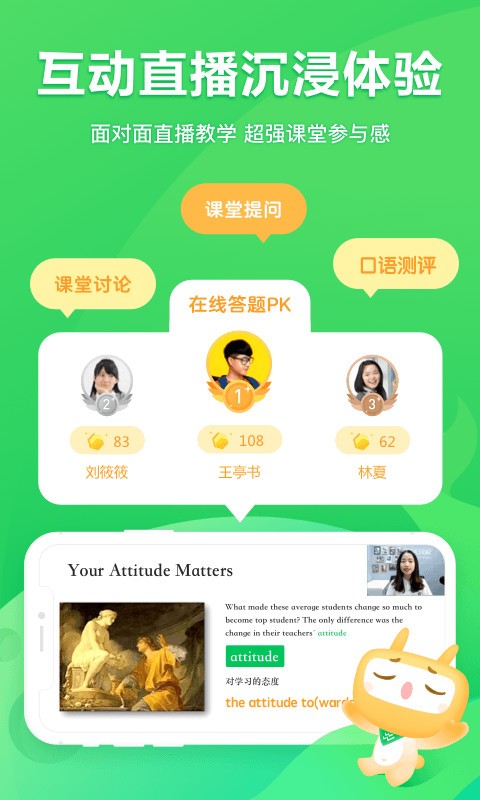 ǻW(wng)Уapp؈D