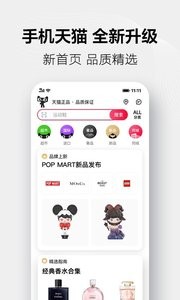 ֙C؈app؈D