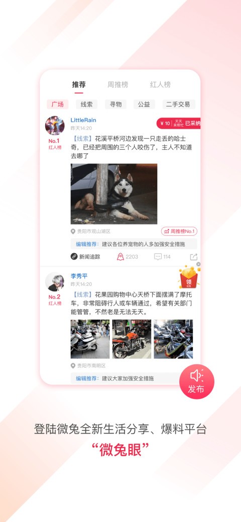 Pעapp؈D