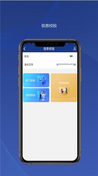 BϱUAPP؈D