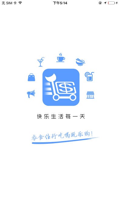 ͬapp؈D