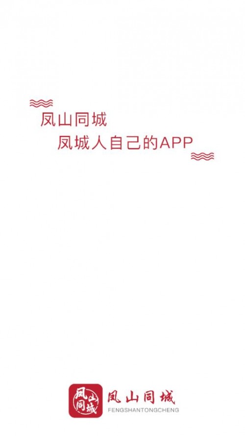 Pɽͬapp؈D
