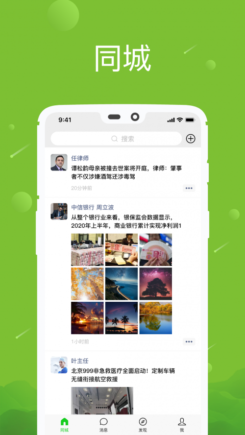 app؈D