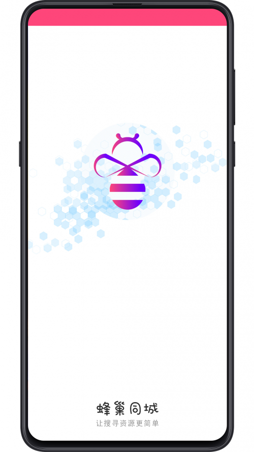 䳲ͬapp؈D