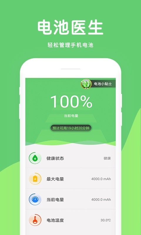 늳t(y)app؈D