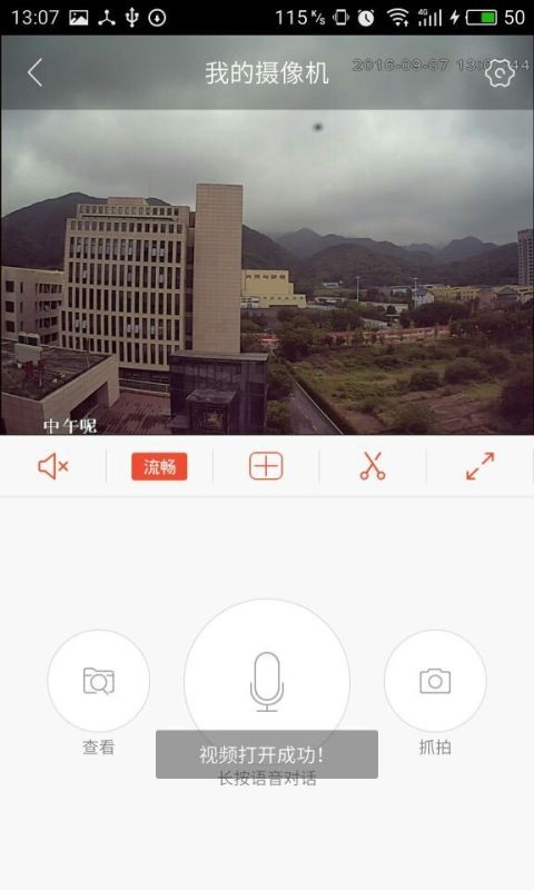 ~app؈D
