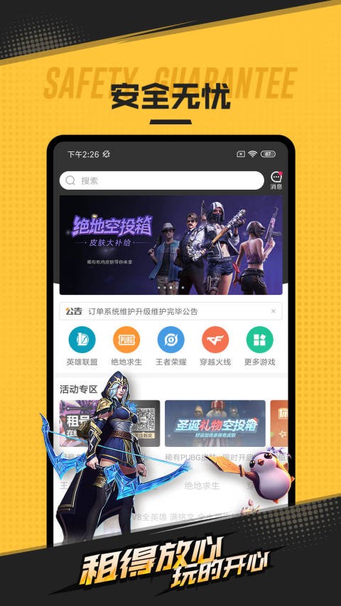 ̖app؈D