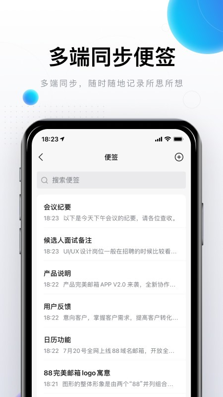 ]app؈D