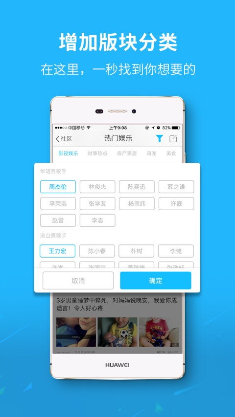 Փapp؈D