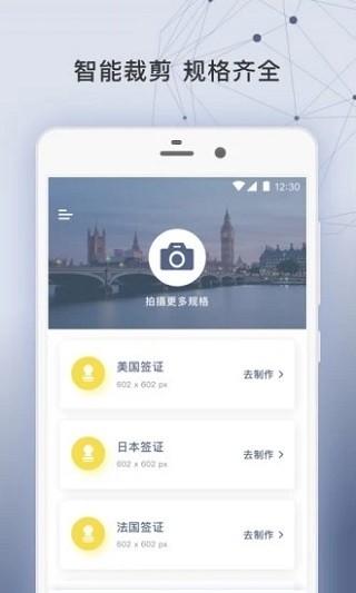 CƬAPP؈D