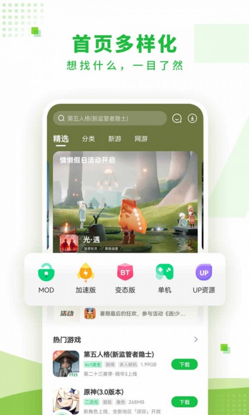 7233d棨7723ΑУ؈D