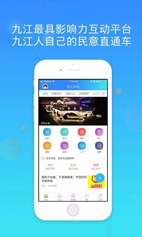 ŽՓapp؈D