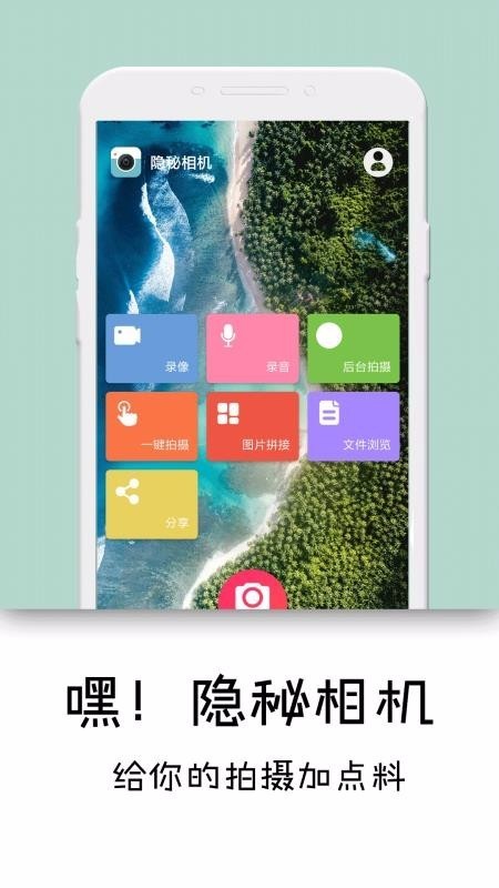 [CappdM氲׿֙C؈D