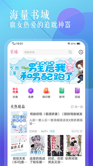 ČW(xu)app°db؈D