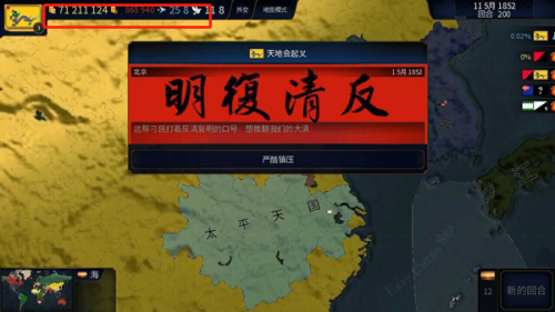 r2̓oƽo޽Űİ؈D