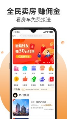 app؈D