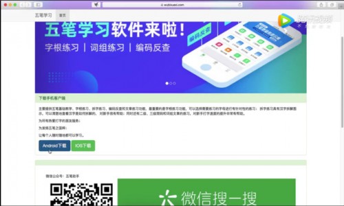 PWapp؈D