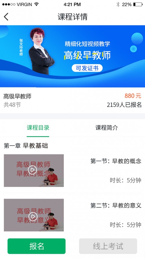 Λρҷapp؈D