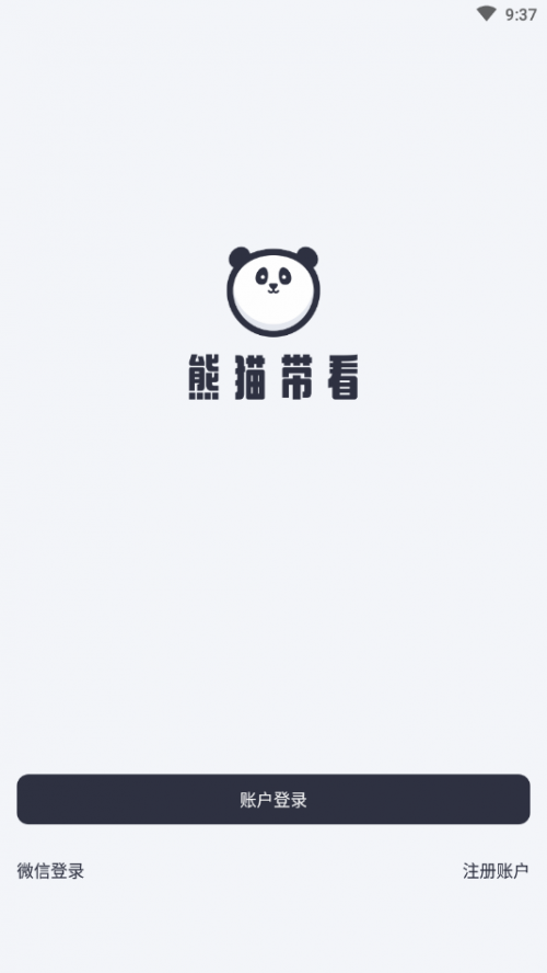 ؈app؈D