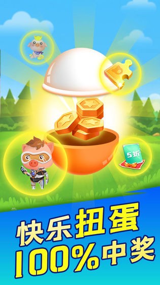 ꖹBiΑAPP؈D
