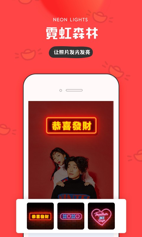 IN  app؈D