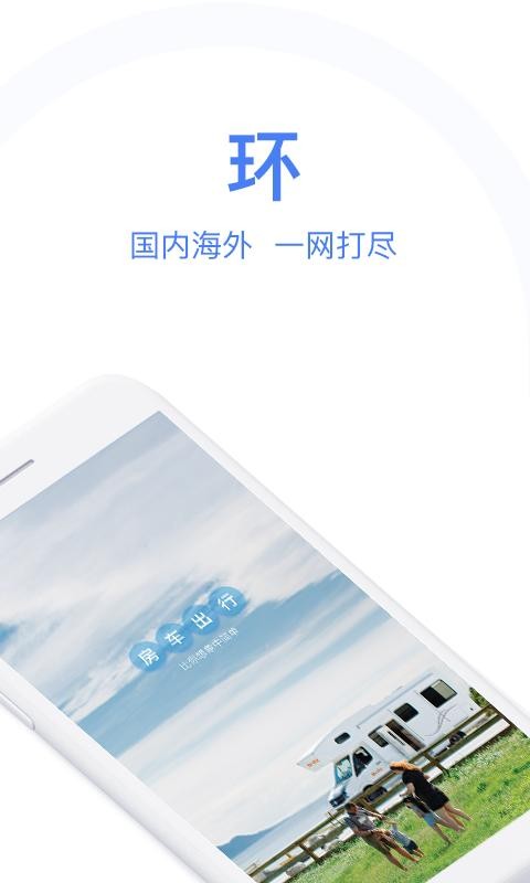 h܇app؈D