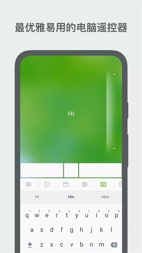 Remote Mouse(o)׿dapp؈D