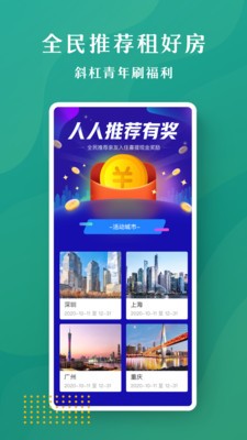 Ҽg÷app؈D