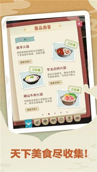 Ҹ·ϵĻ偵 MdΑAPP؈D