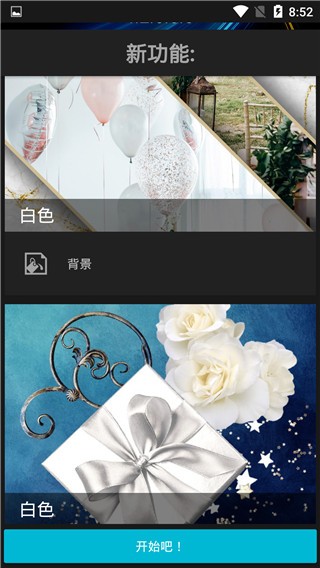 Photo Studio ProѸM(fi)؈D