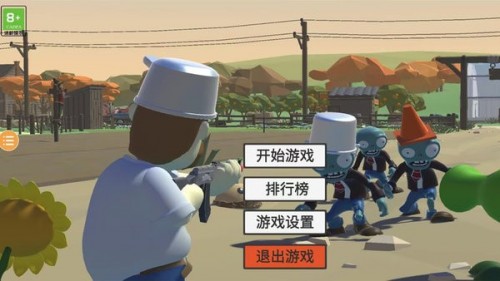 ֲｩʬ(zhn)֮ИΑd؈D