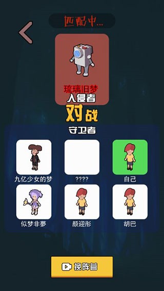 һƽ CΑAPP؈D