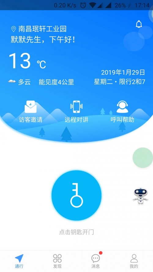 M۶app؈D