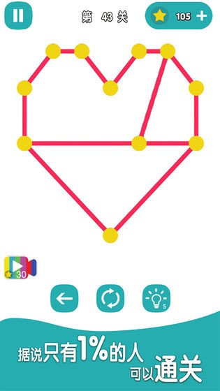 һPi °ΑAPP؈D
