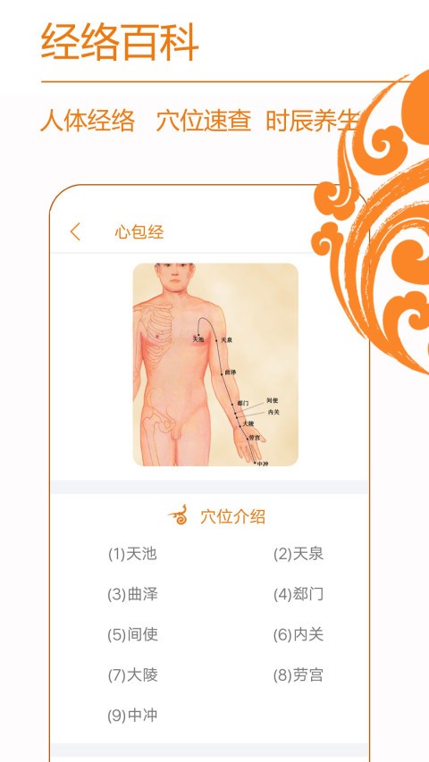 jBapp؈D