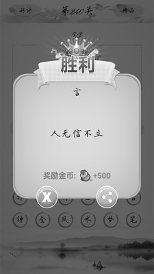 ΙCiΑAPP؈D