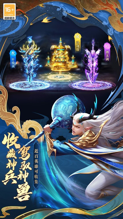̫oԪ°汾d؈D