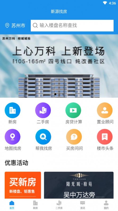 Դҷapp؈D