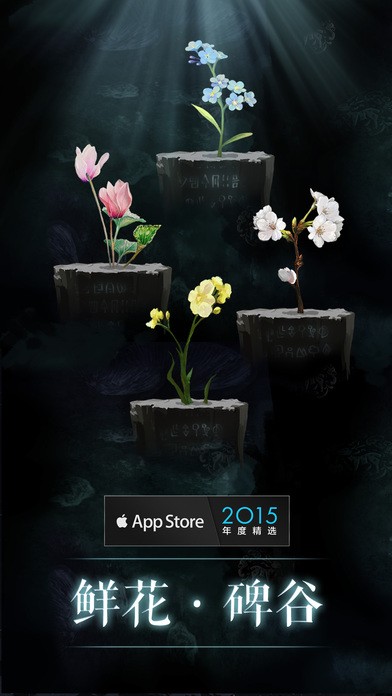 fLΑAPP؈D