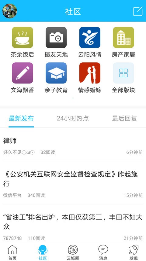 ˼app؈D