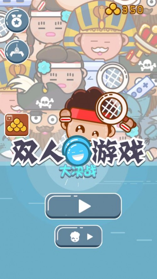 pΑQ(zhn)؈D