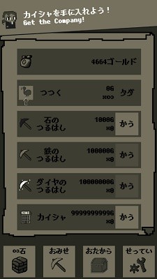 ĪʯΑAPP؈D
